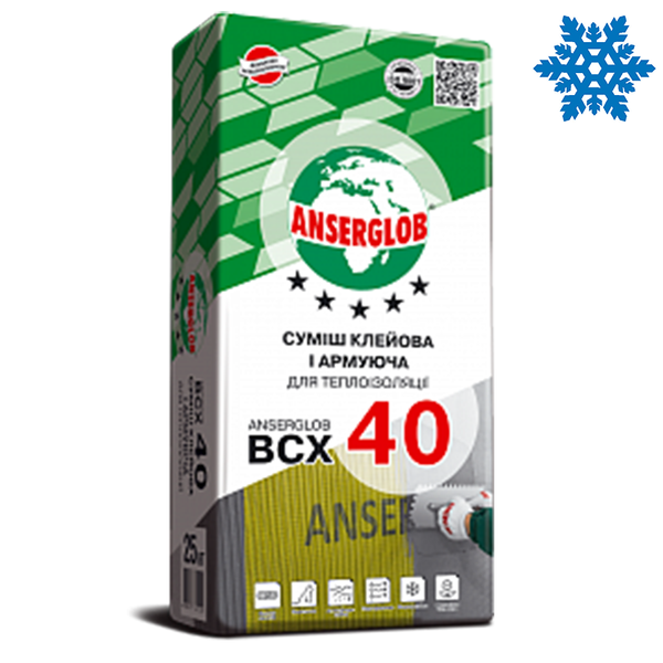 Клей для пенополистирола защитный Anserglob BCX 40 ЗИМА (25 кг) 84956 фото