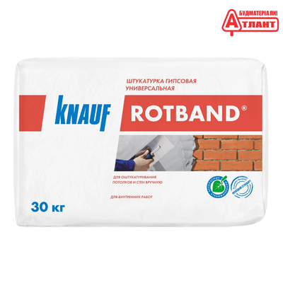 Штукатурка гіпсова Knauf Rotband (30 кг) Кнауф Ротбанд (Молдова) 176865 фото