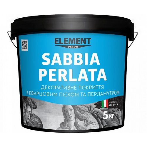 ДЕКОРАТИВНА ШТУКАТУРКА ELEMENT SABBIA PERLATA (5 КГ) 135679 фото