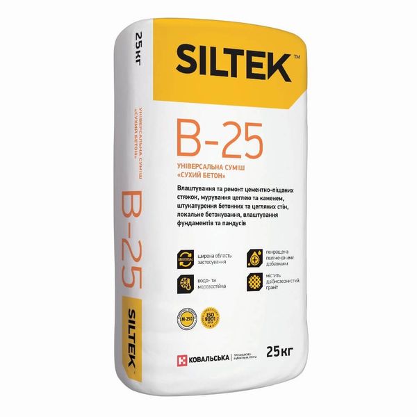 Siltek B-25 1300 0225 фото