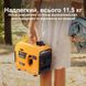 Інверторний генератор MaXpeedingRods MXR1500 MXR1500 фото 13