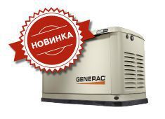 Газова електростанція 20 кВА Generac 7078 Generac 7078 фото