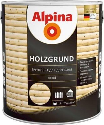 Засіб деревозахисний Alpina Holzgrund грунт (2,5 л) 112284 фото