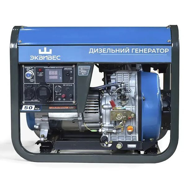 Генератор дизельний Еквівест EKV-DS-3000-М (ном 3 КВт, макс 4,1 кВА) EKV-DS-3000-М фото