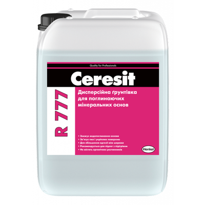 Грунтовка Ceresit R 777 (10 л) 93280 фото