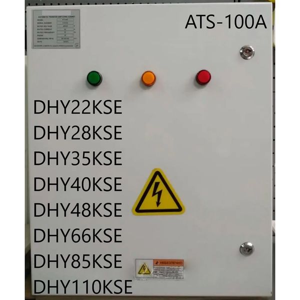 Блок автоматики ATS-100A ATS-100A фото