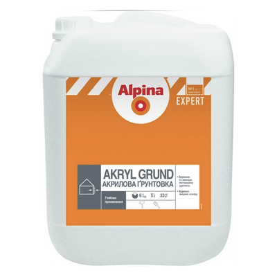 Ґрунт акриловий Alpina Expert Аcryl Grund (10 л) 176925 фото