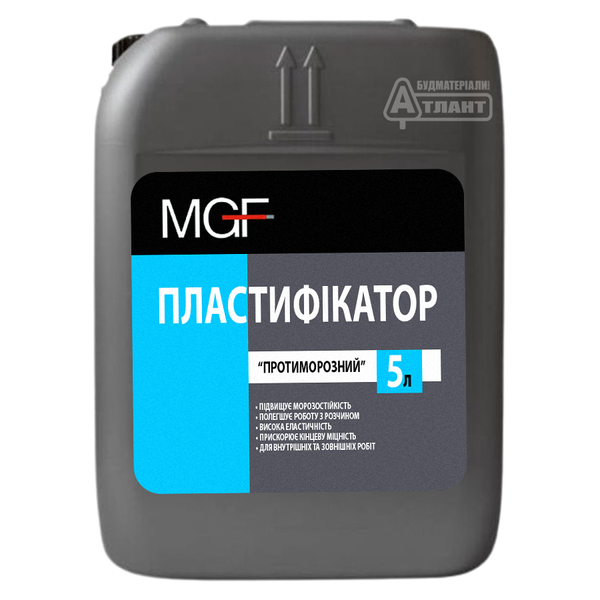 Пластификатор противоморозный MGF для бетона (5 л) 168174 фото