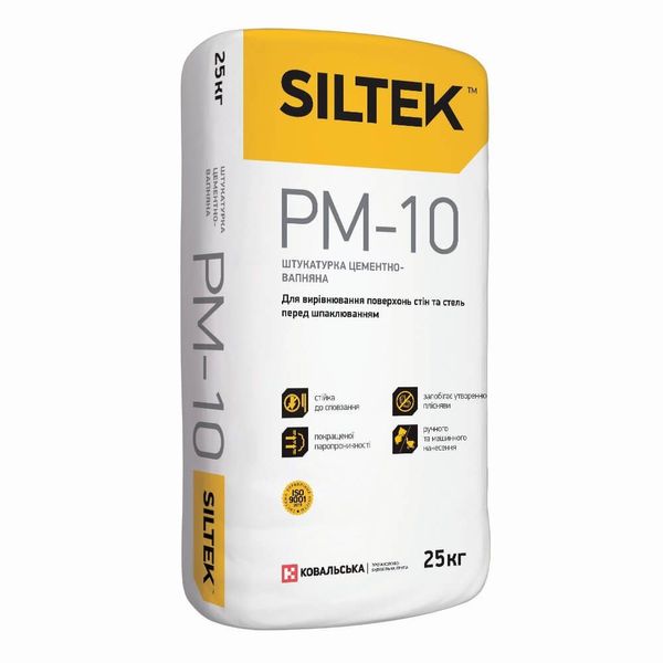 Siltek PM-10  1300 0200 фото