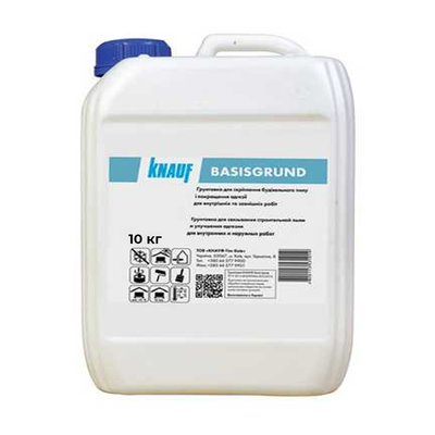 Грунтовка Knauf Basisgrund (10 кг) 106821 фото