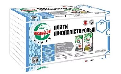 Пенопласт 100 мм Anserglob EPS 40 (1 х 1 м) 10 кг/м³ 132883 фото