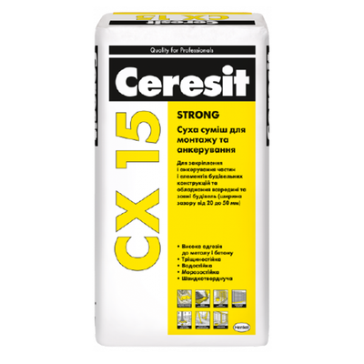 Монтажна суміш Ceresit CX 15 (25 кг) 17451 фото