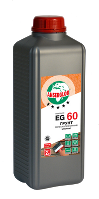 Грунт глубокопроникающий Anserglob EG 60 (2 л) 108696 фото