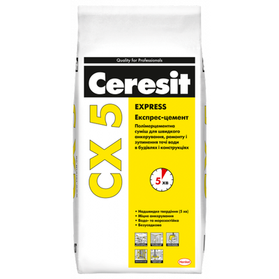Суміш для анкерування Ceresit CX 5 (5 кг) 27816 фото