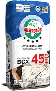 Клей для плитки високоеластичний Anserglob BCX 45 Pro (25 кг) 157549 фото