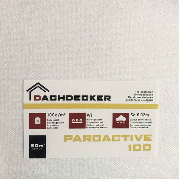 Пароізоляція Paroactive100 (1,6 х 50 м) Dachdecker 166910 фото