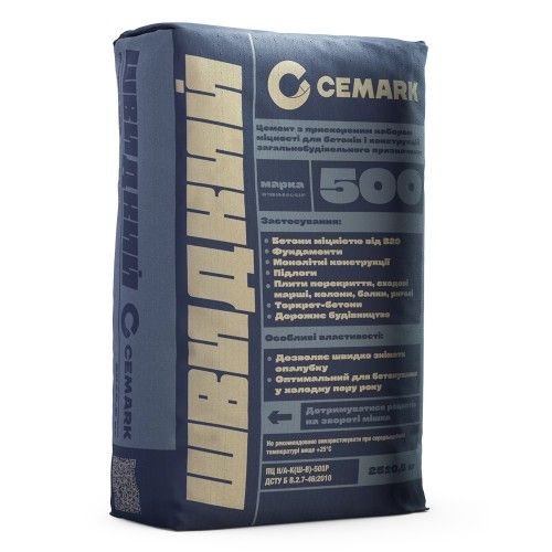 Цемент Cemark ПЦII/А-К (Ш-В)-500 Р (25 кг) Быстрый 179189 фото