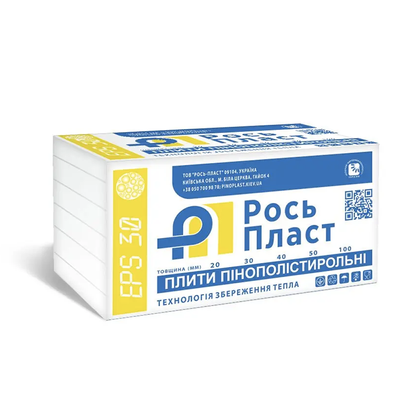 Пінопласт Рось-Пласт М25, 100 мм (0,5 х 1 м) 9 кг/м³ 179962 фото